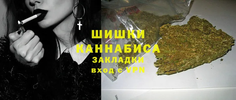 MEGA ссылки  даркнет сайт  Богородск  Марихуана White Widow 